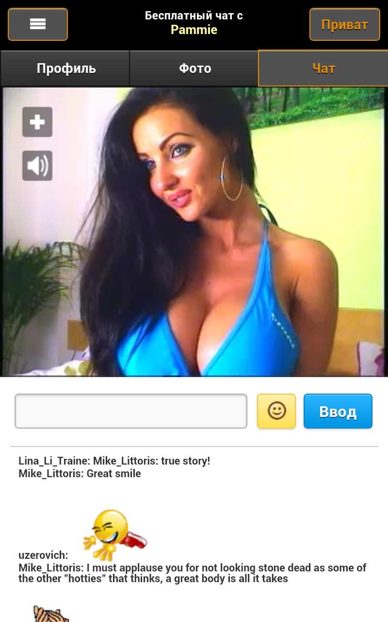 Әкесі мен қызының ваннадағы порно видеосы